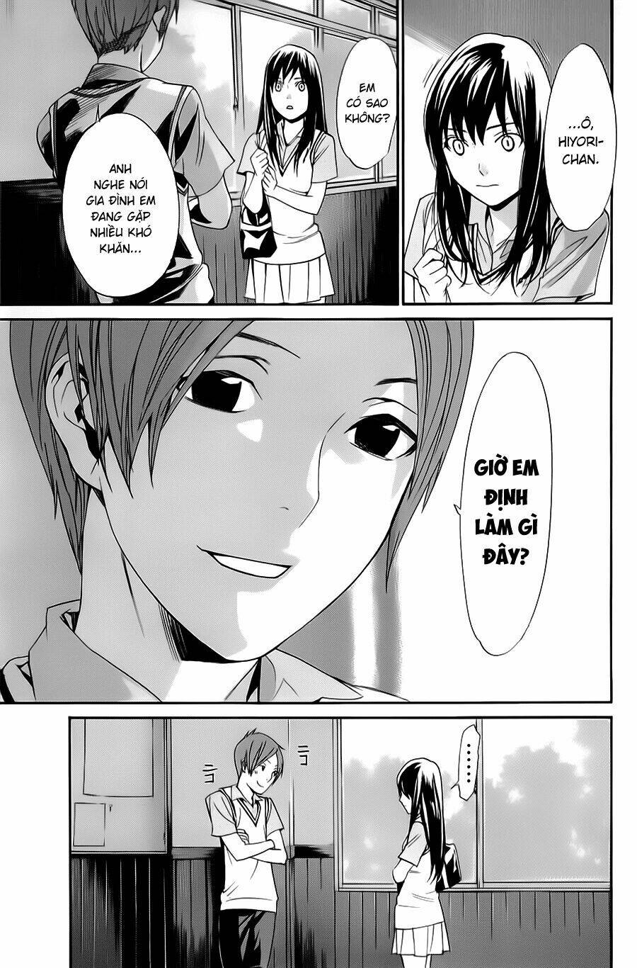 Noragami - Chương 51