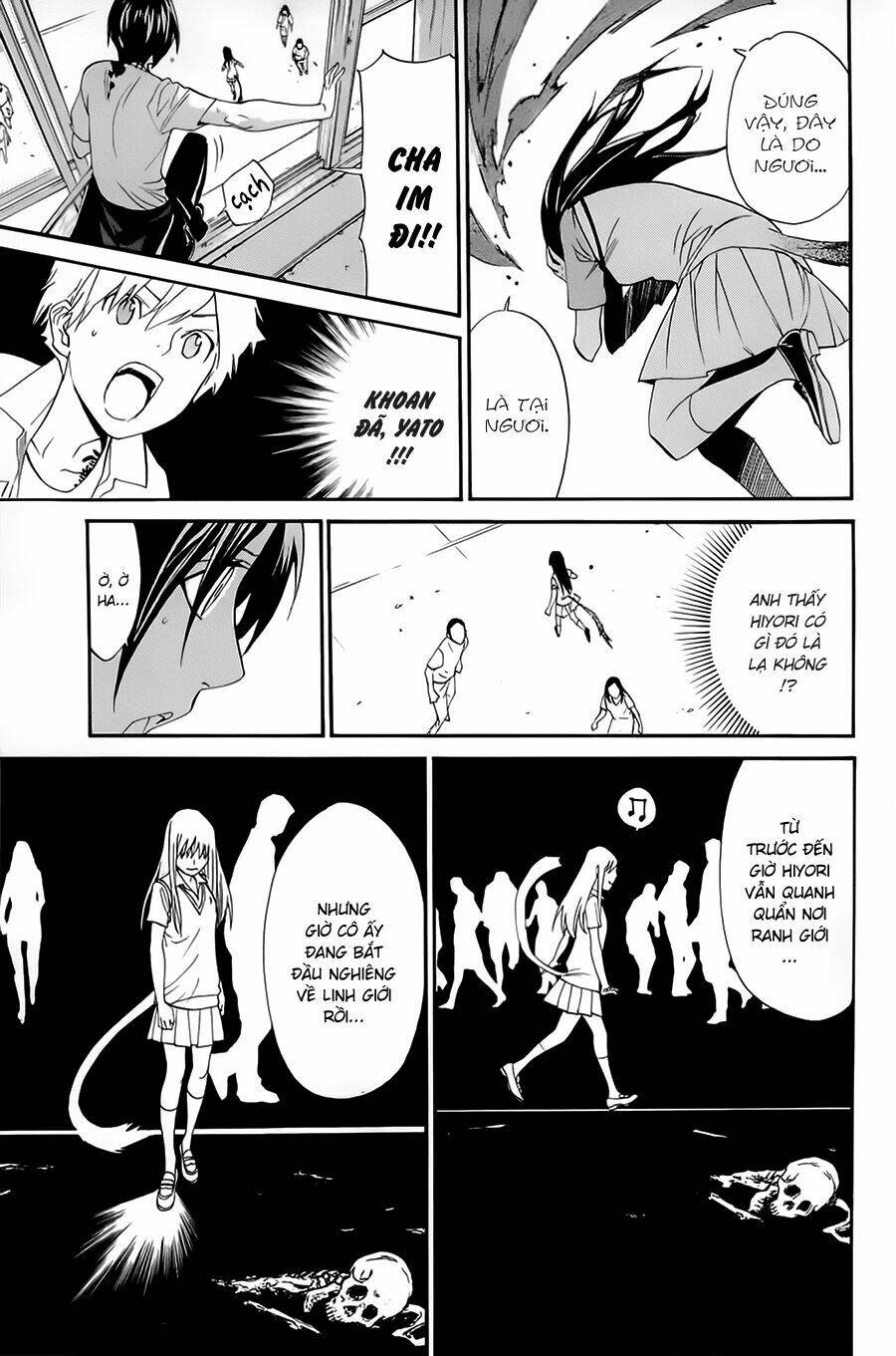 Noragami - Chương 51