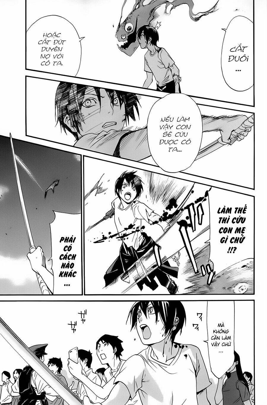 Noragami - Chương 51