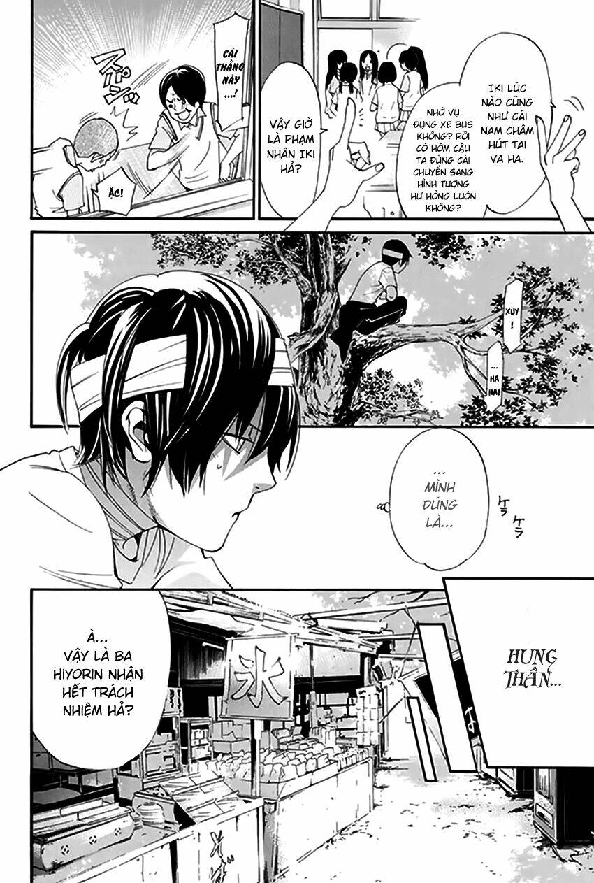 Noragami - Chương 52