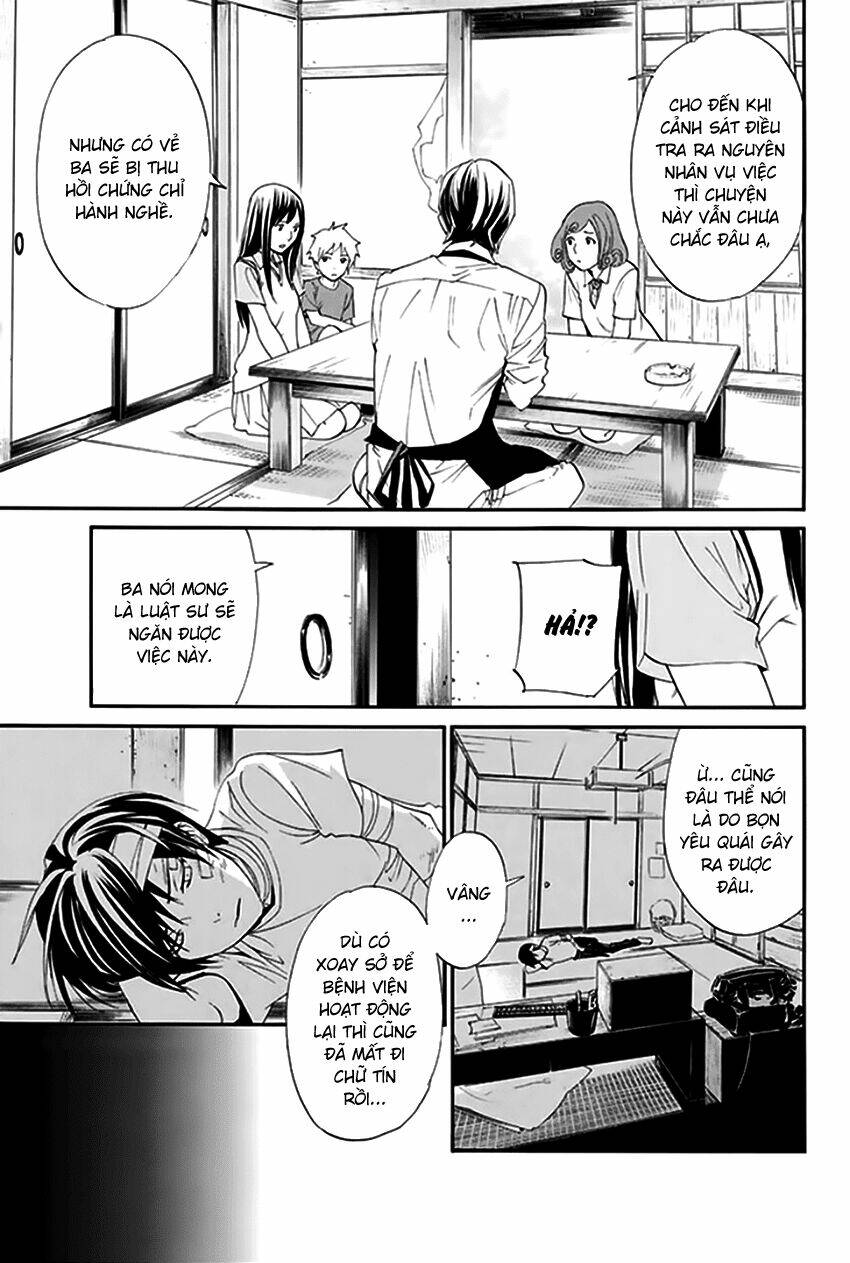 Noragami - Chương 52