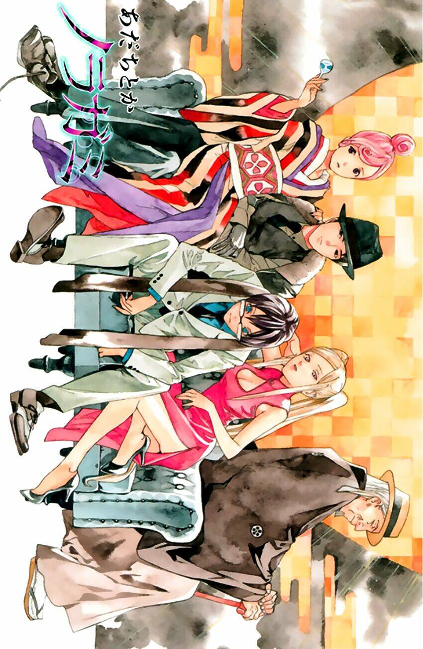 Noragami - Chương 52