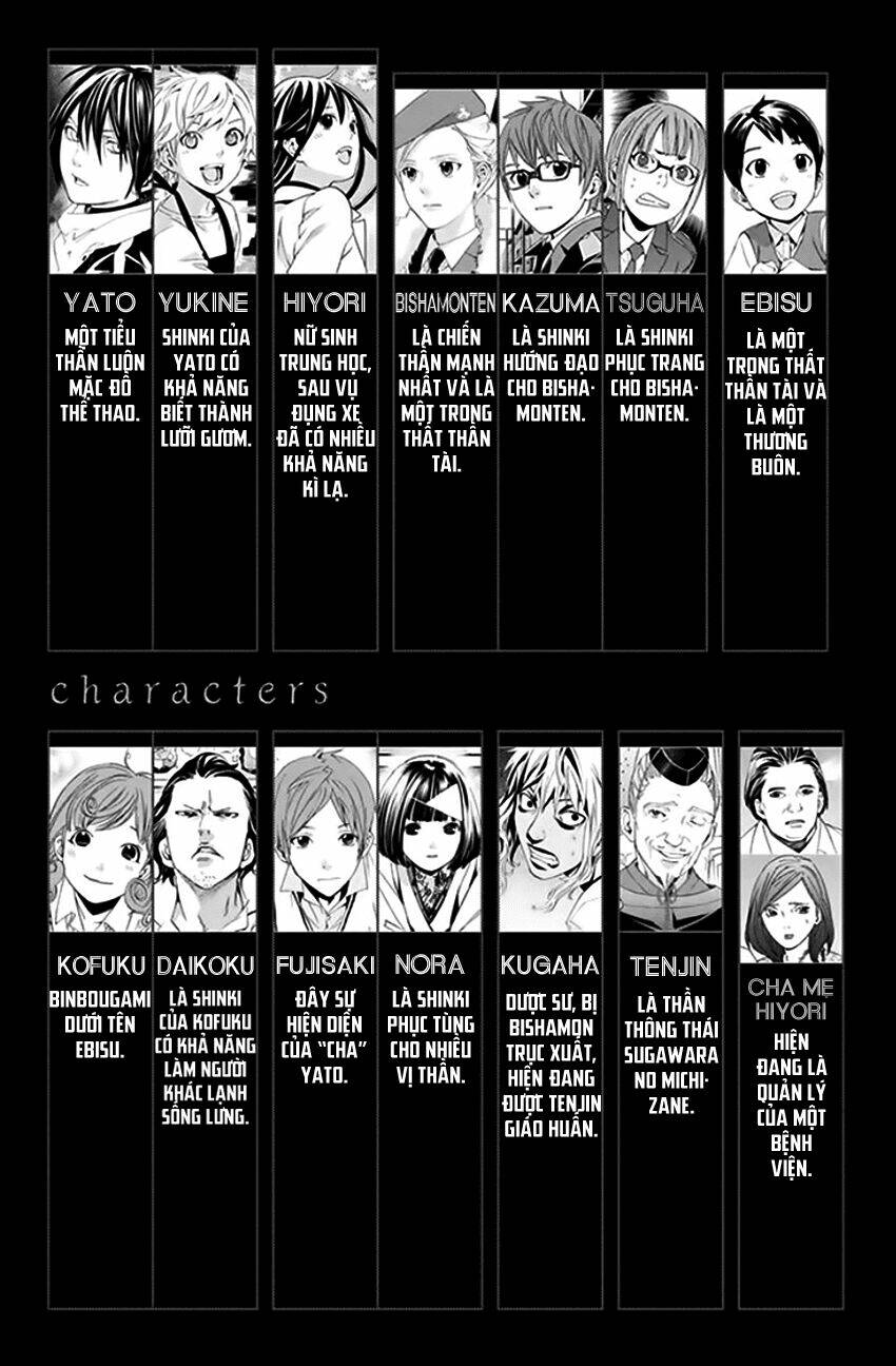 Noragami - Chương 52