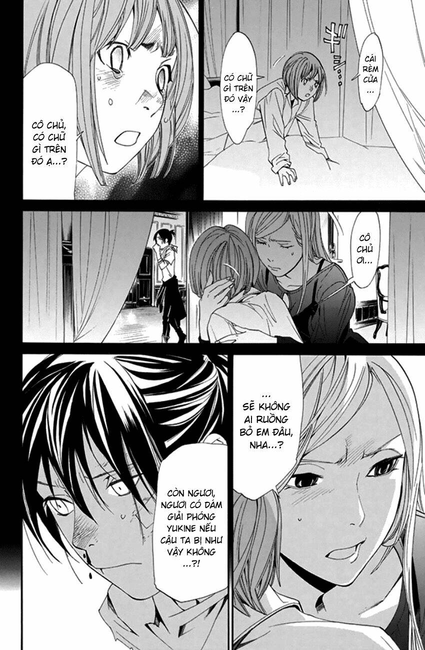 Noragami - Chương 52