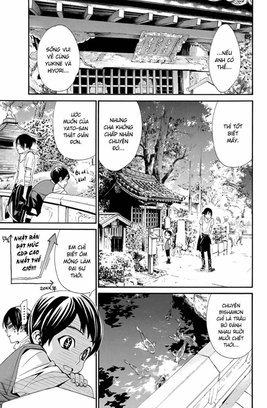 Noragami - Chương 52