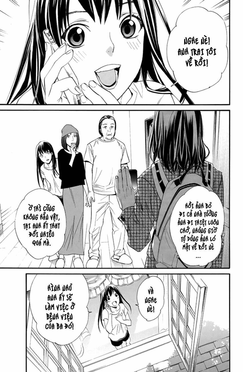 Noragami - Chương 52