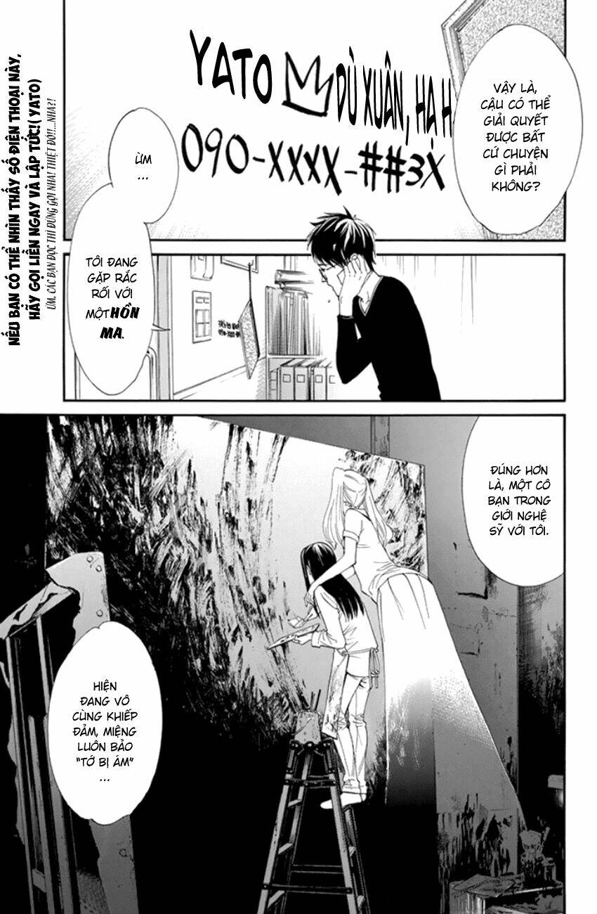 Noragami - Chương 53