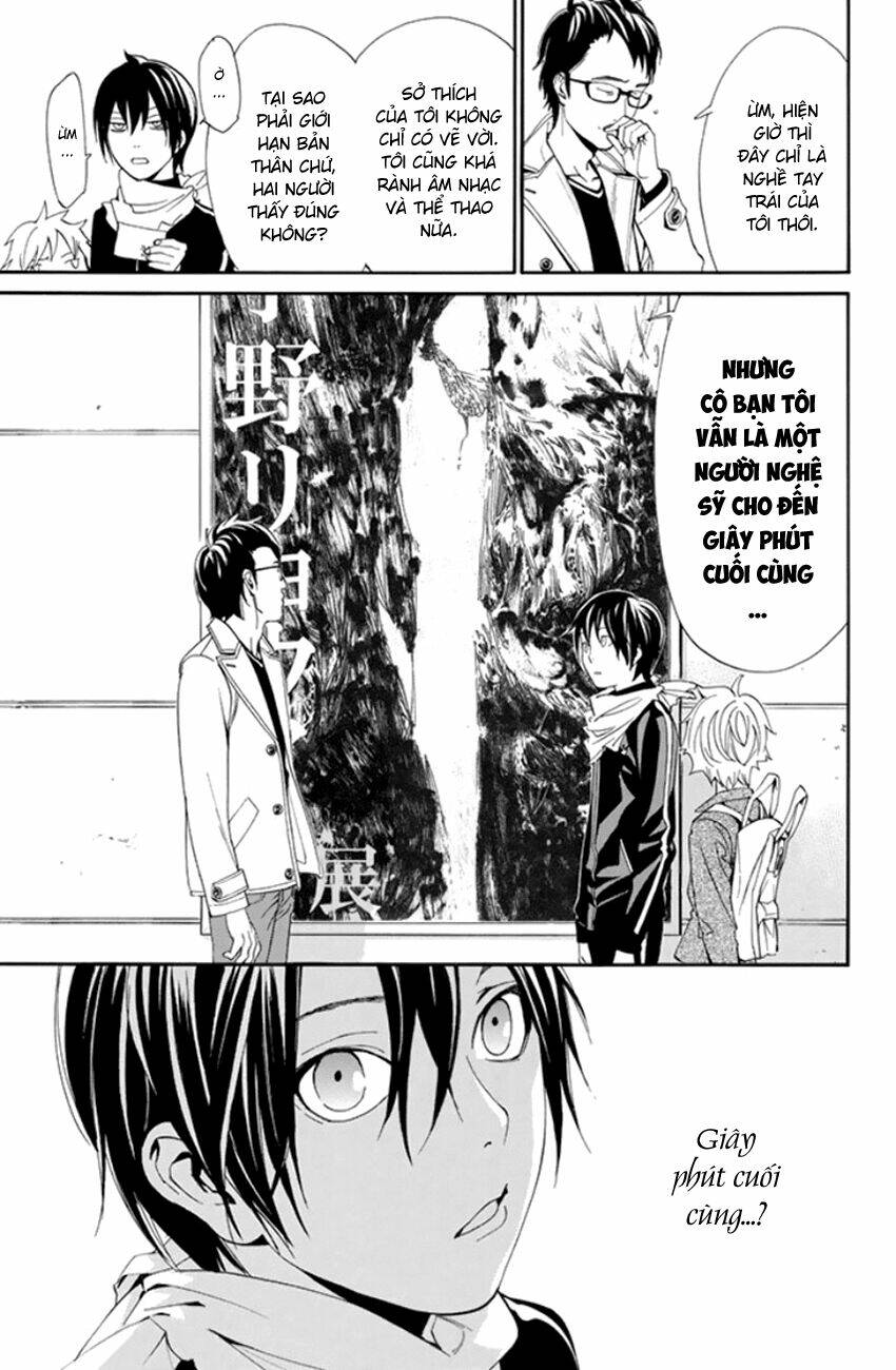 Noragami - Chương 53