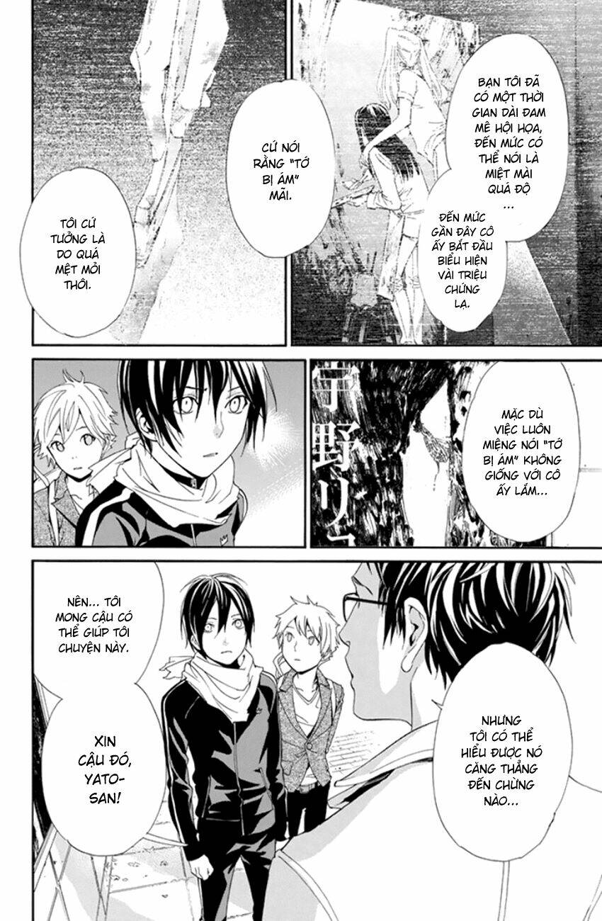 Noragami - Chương 53
