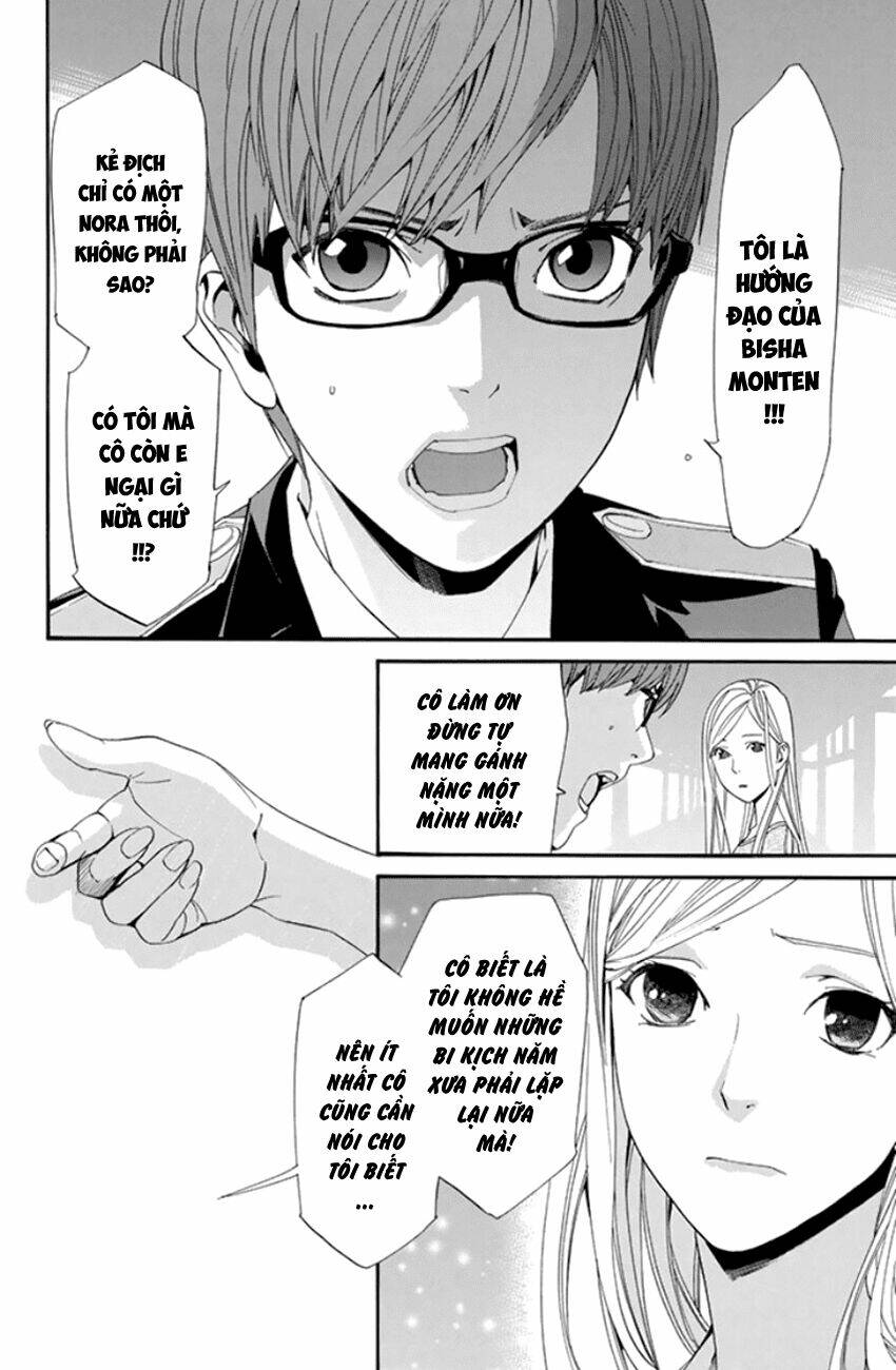 Noragami - Chương 53