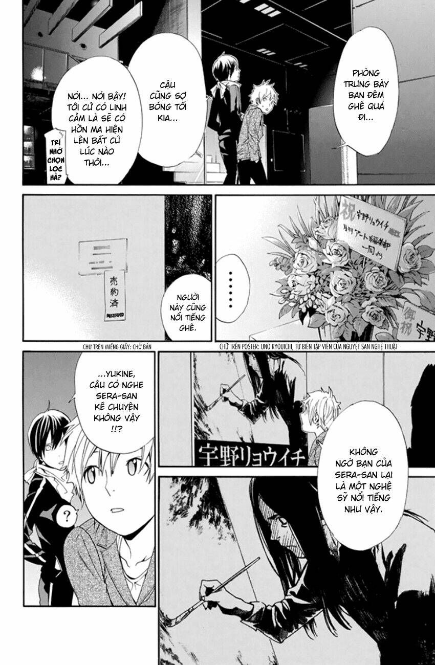 Noragami - Chương 53