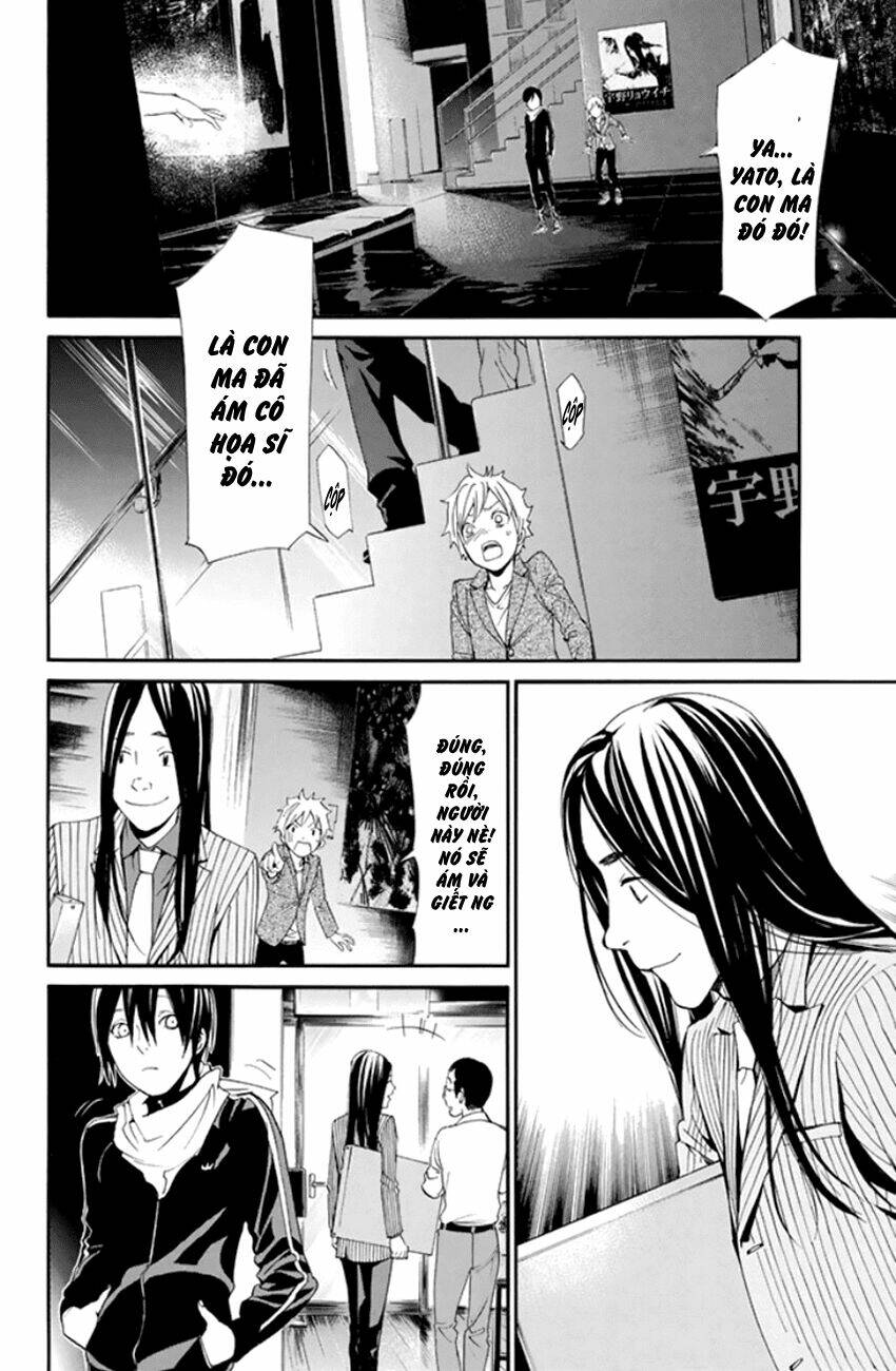 Noragami - Chương 53