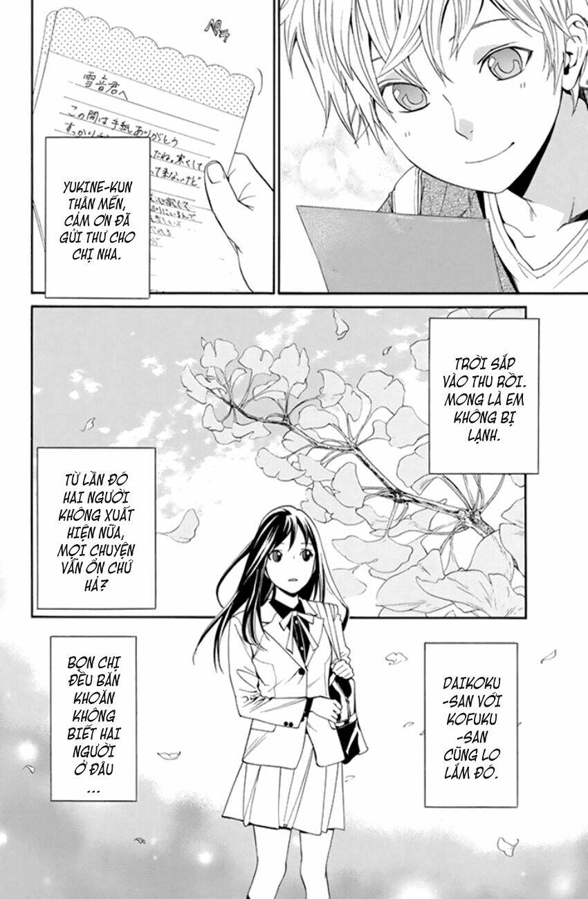 Noragami - Chương 53