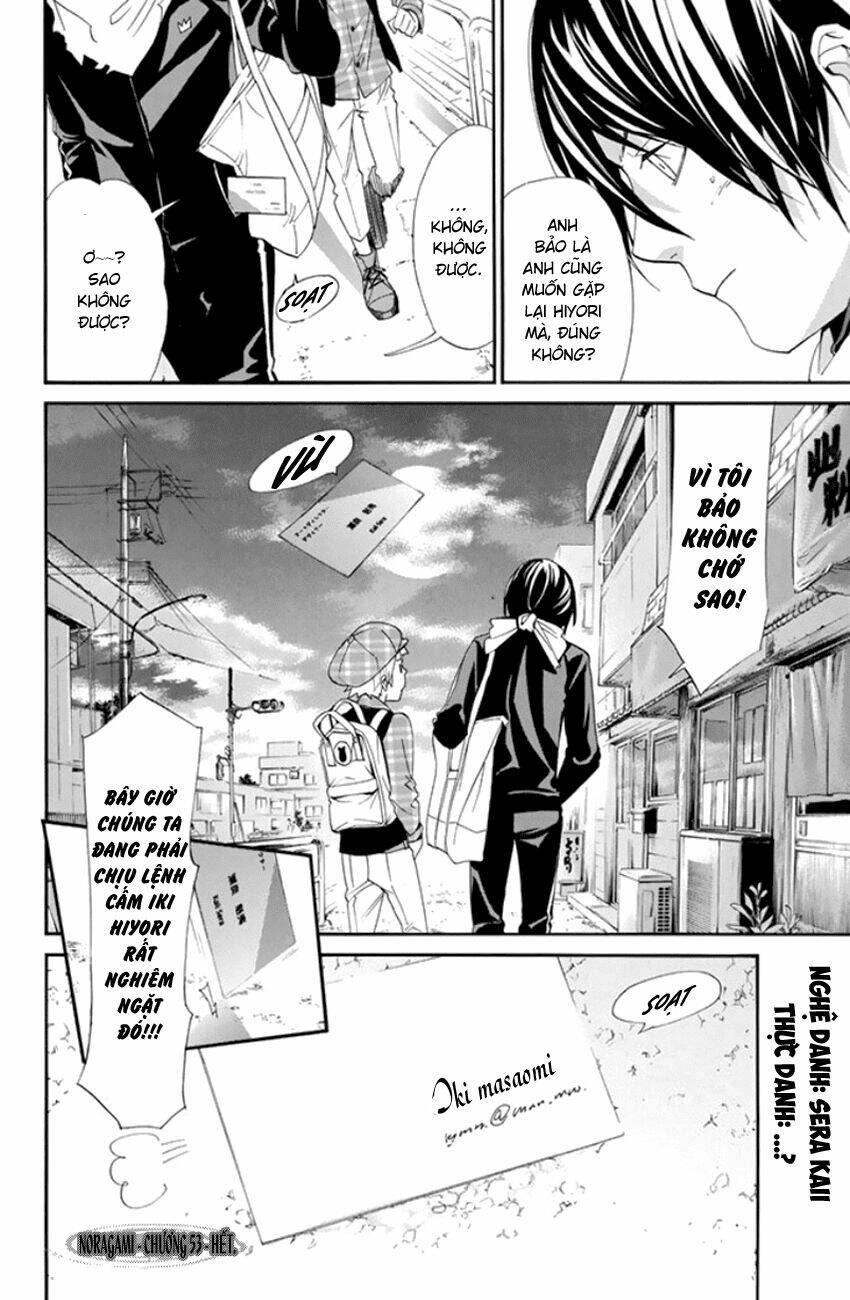 Noragami - Chương 53