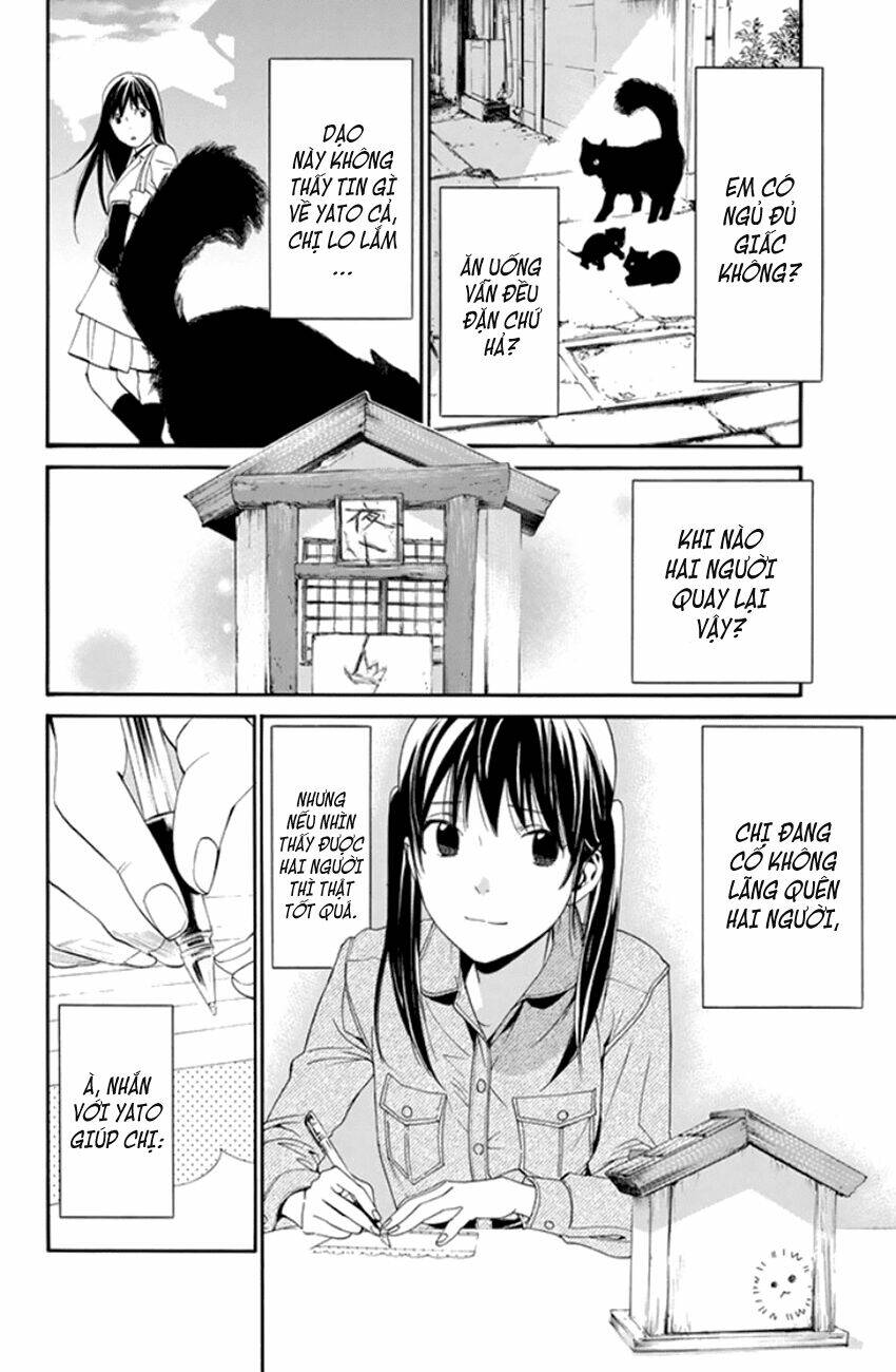 Noragami - Chương 53