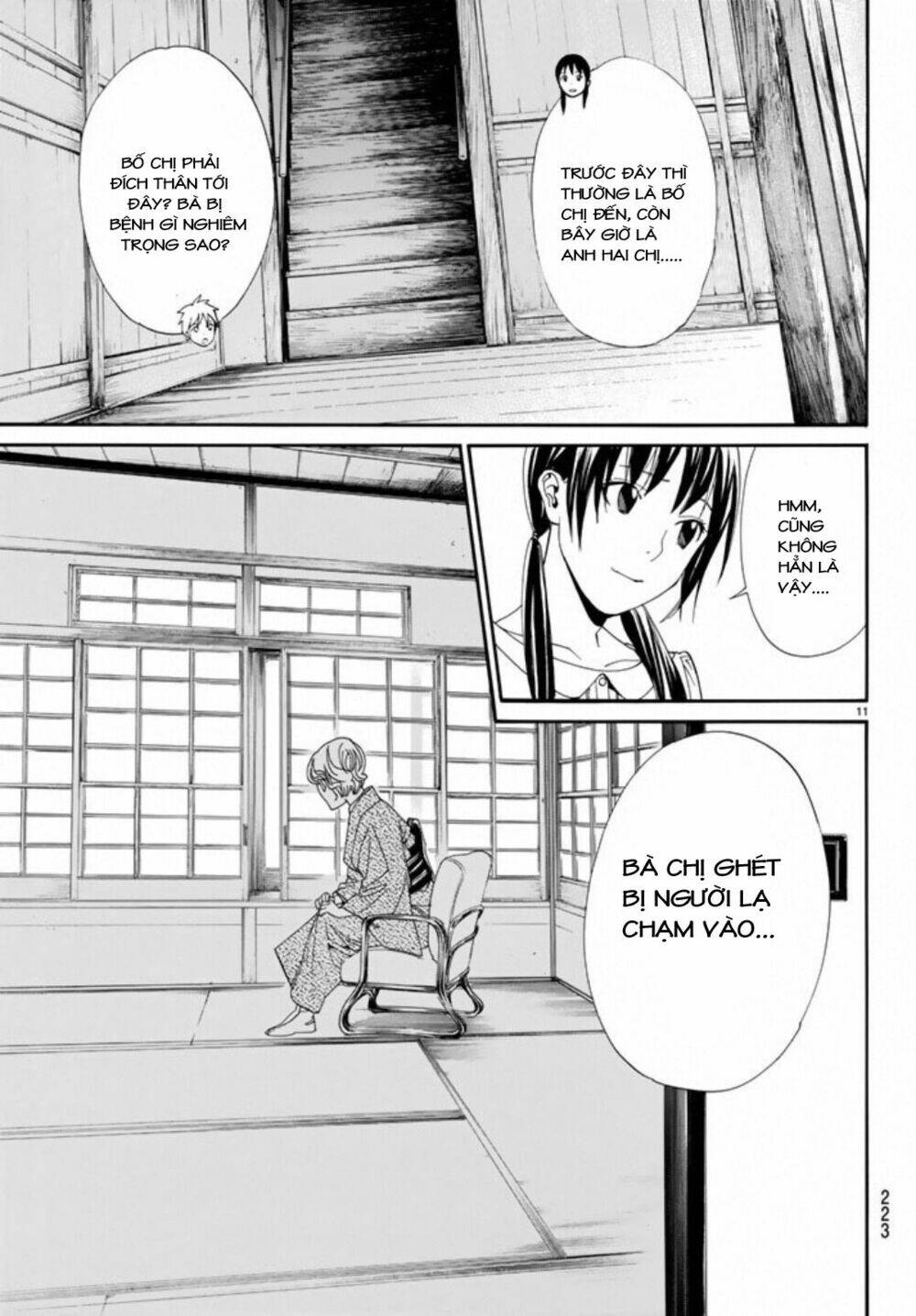 Noragami - Chương 54
