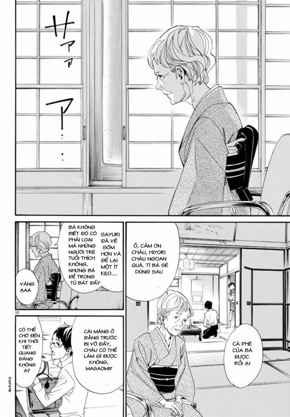 Noragami - Chương 54