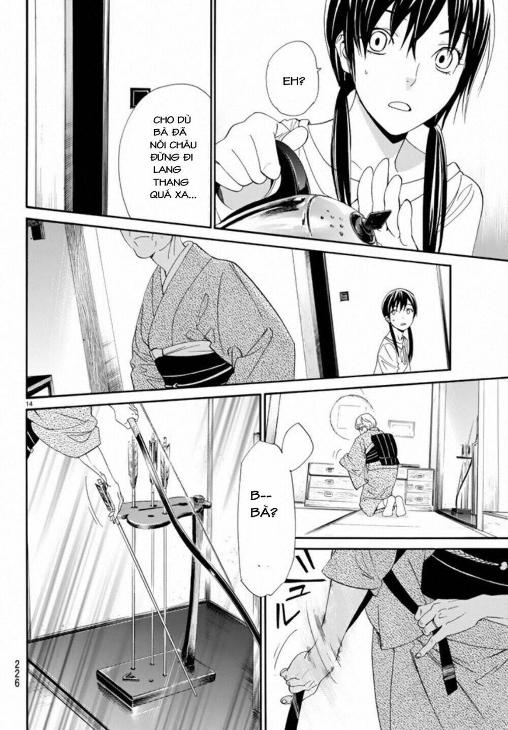 Noragami - Chương 54