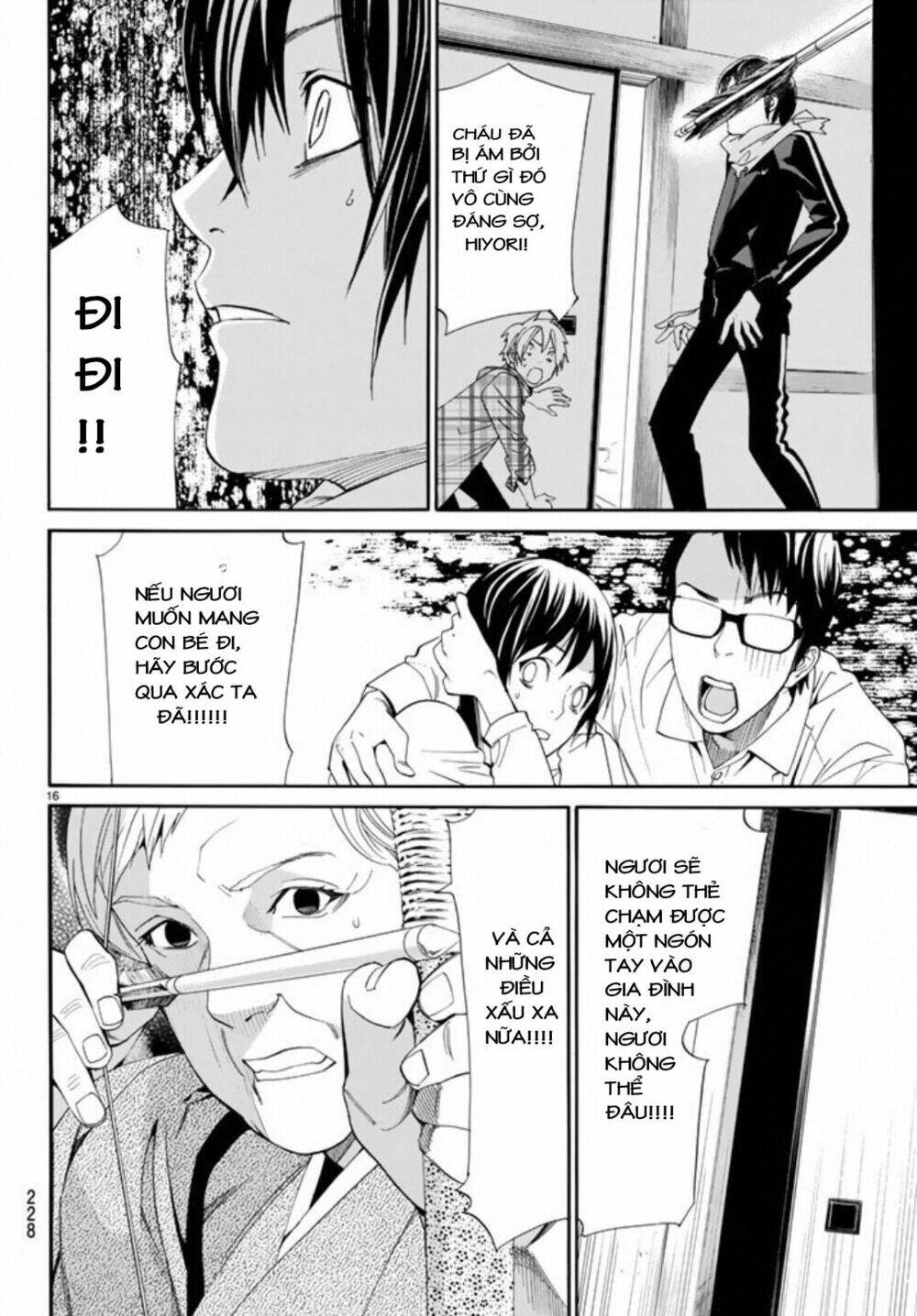 Noragami - Chương 54