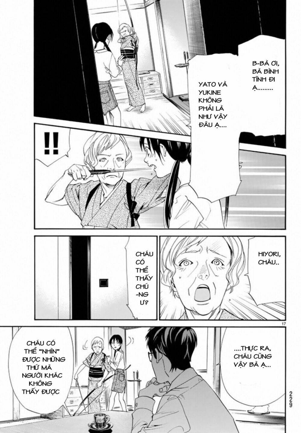 Noragami - Chương 54