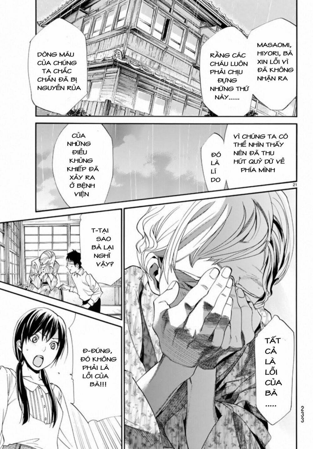Noragami - Chương 54
