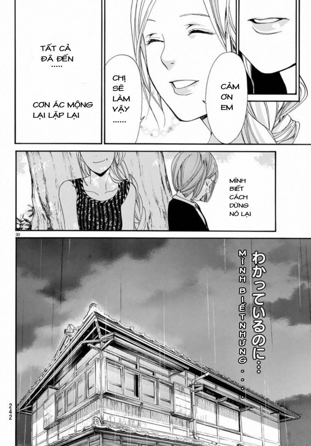 Noragami - Chương 54