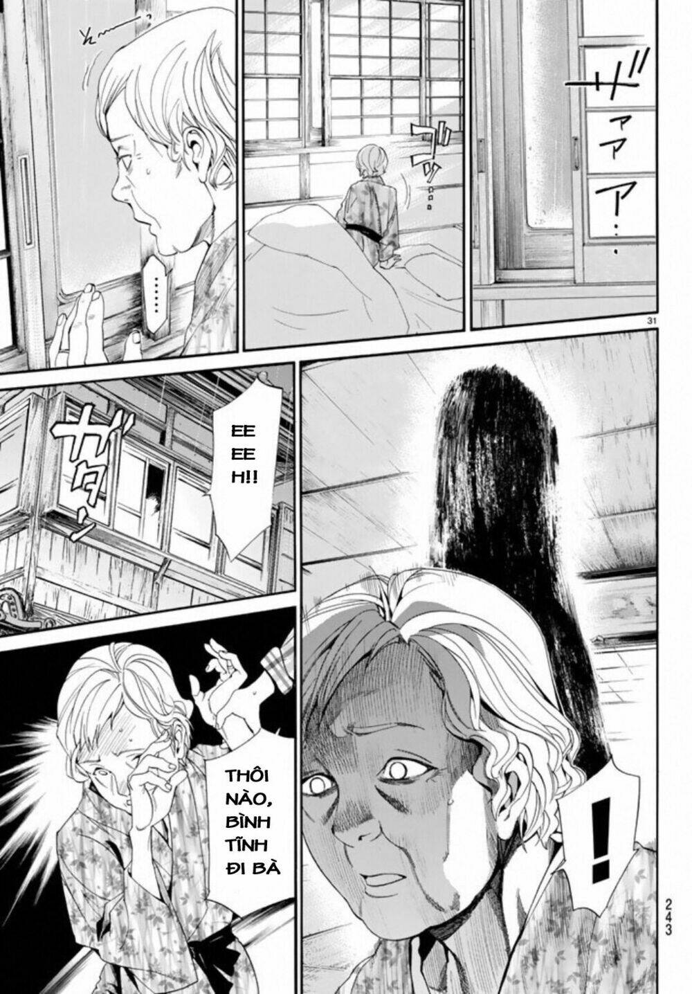 Noragami - Chương 54
