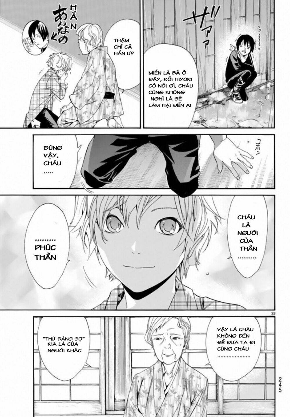 Noragami - Chương 54