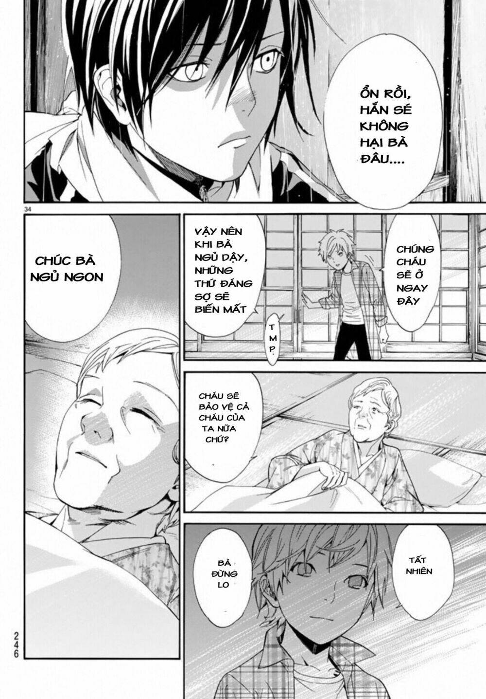 Noragami - Chương 54