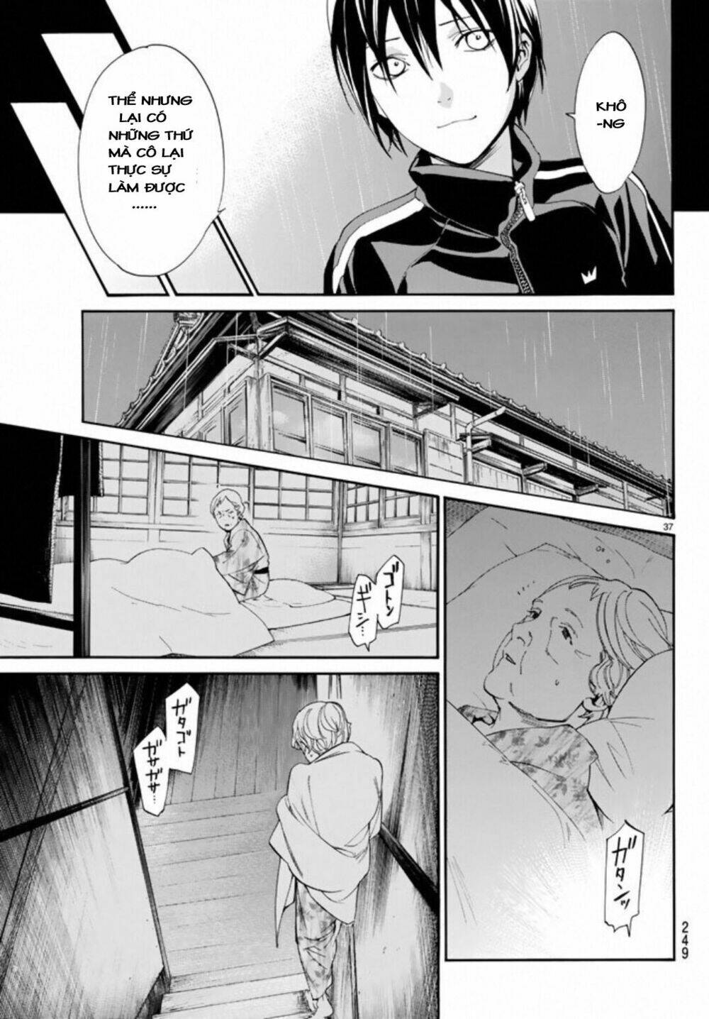 Noragami - Chương 54