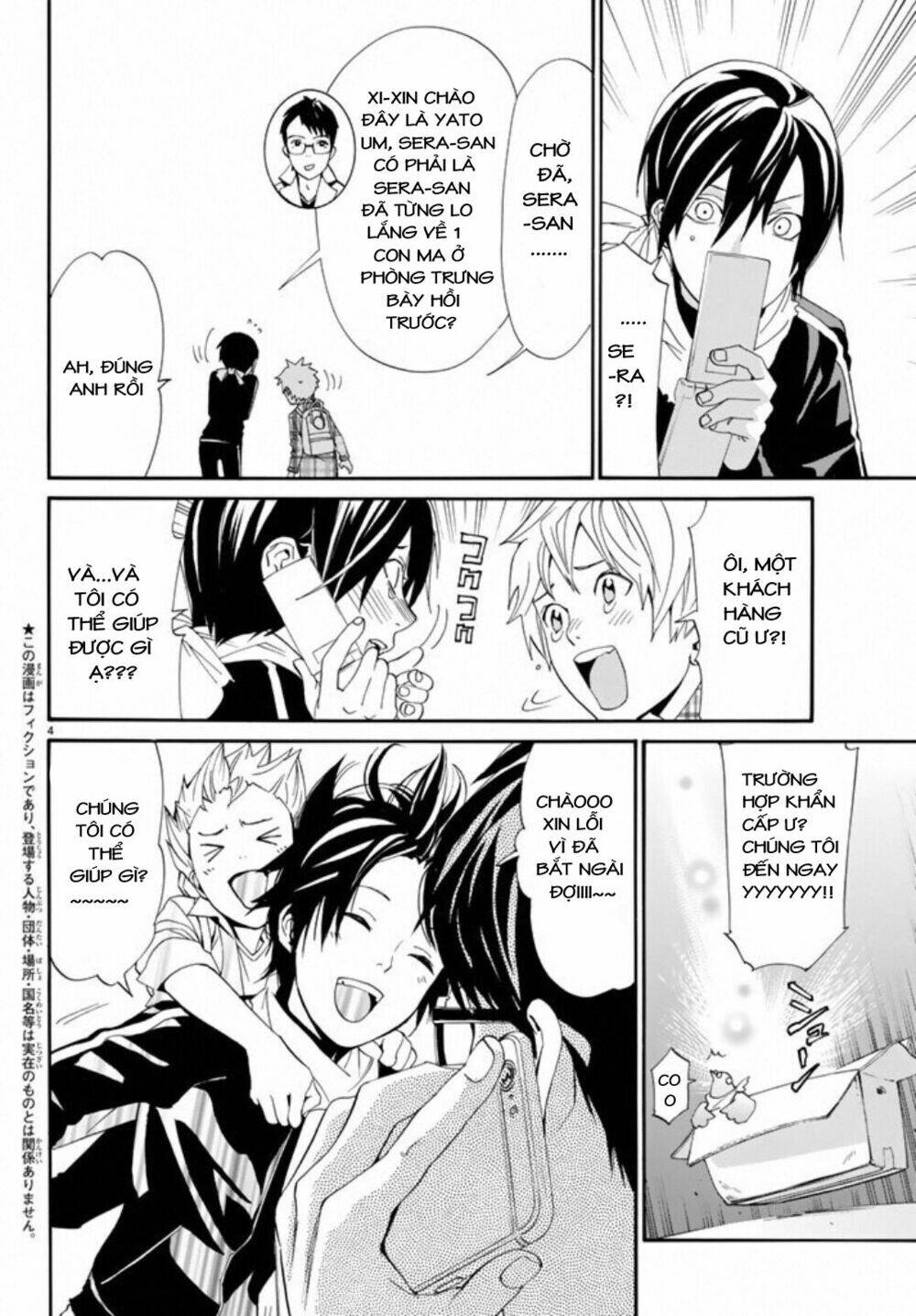 Noragami - Chương 54