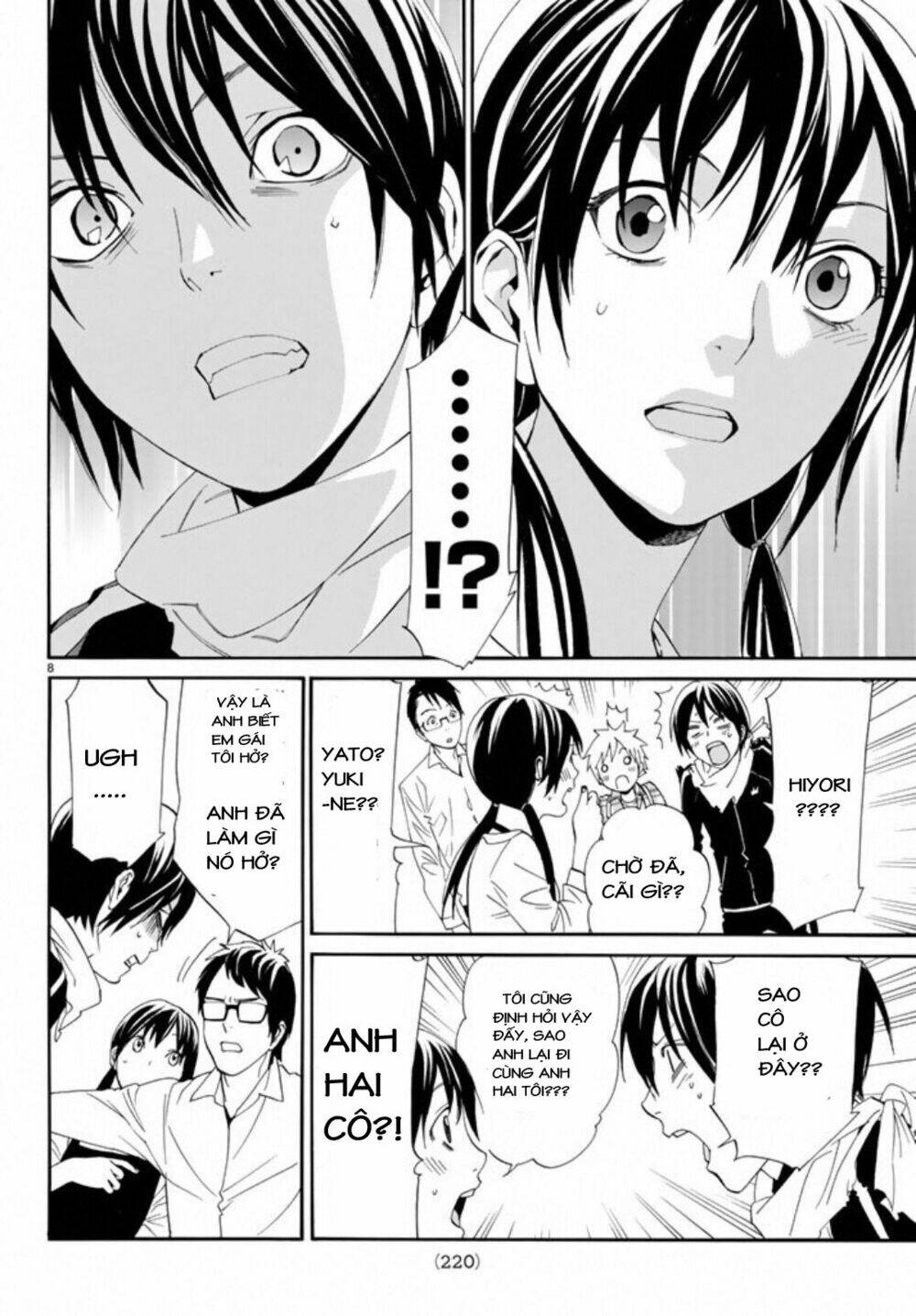 Noragami - Chương 54