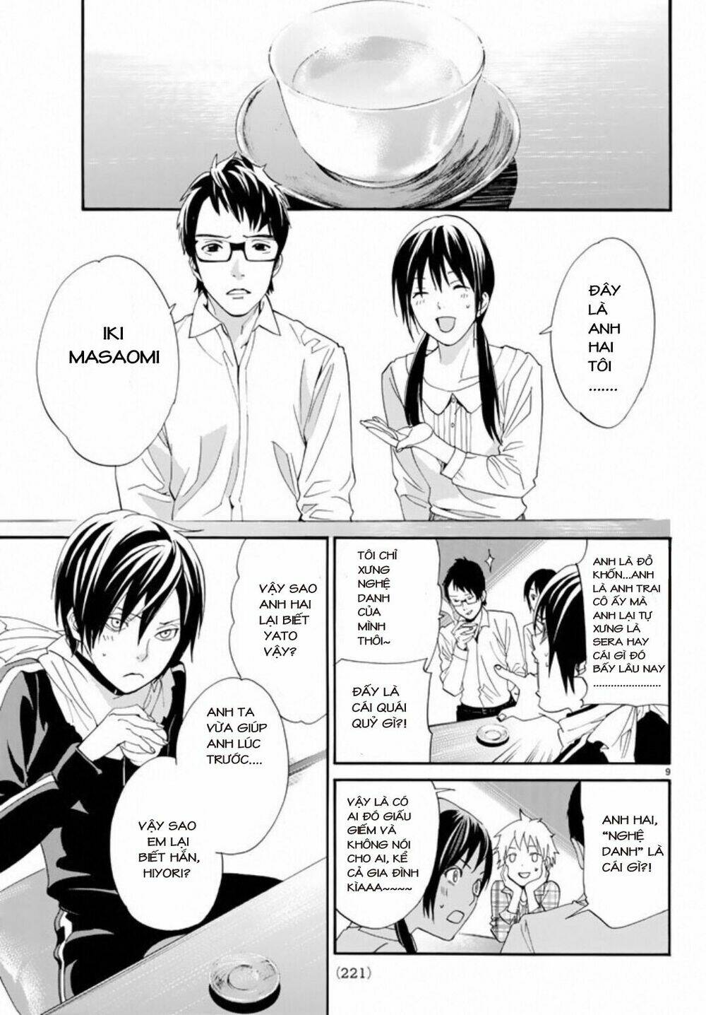 Noragami - Chương 54