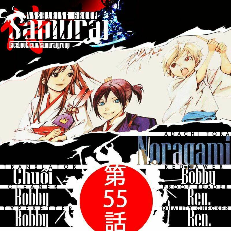 Noragami - Chương 55