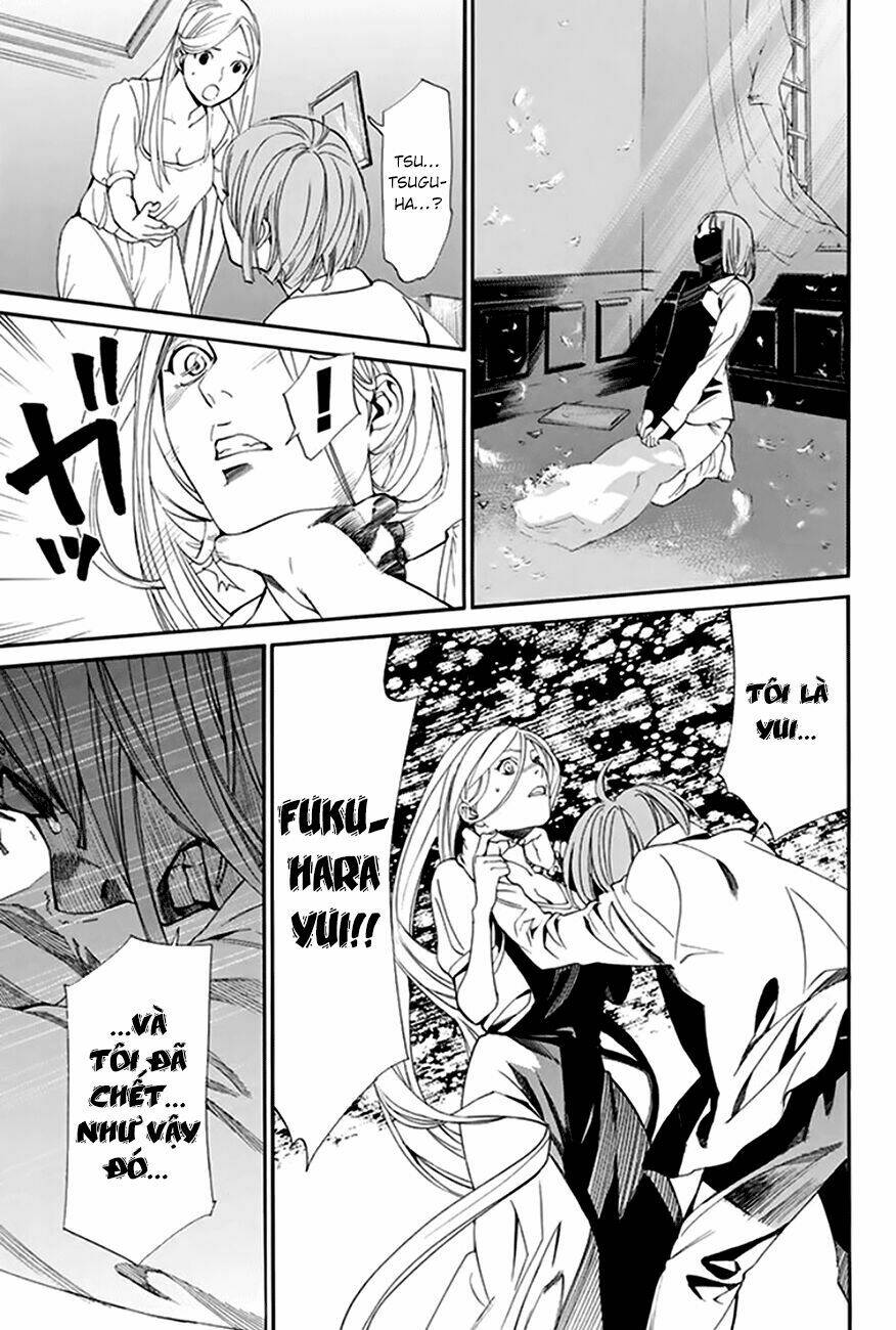 Noragami - Chương 55