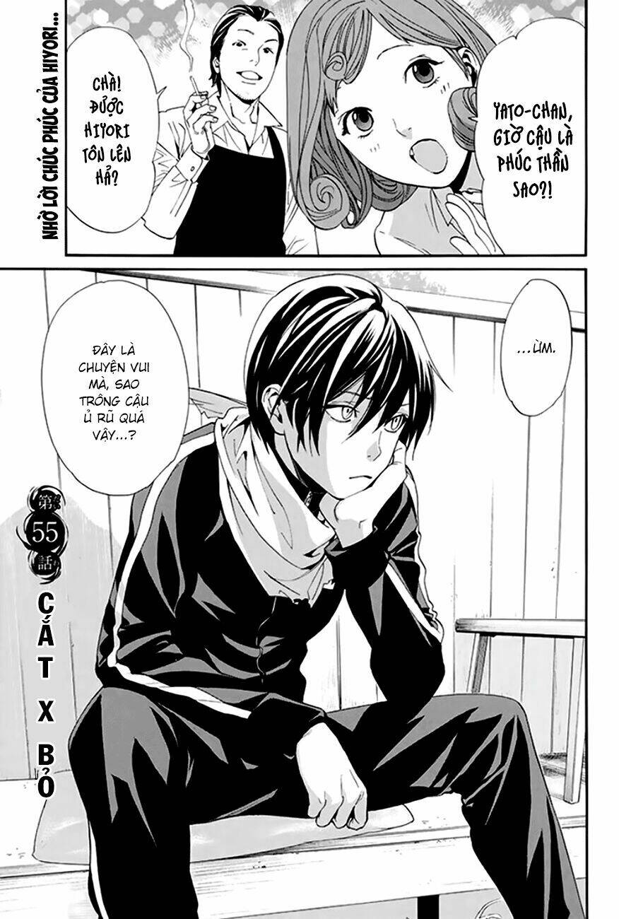 Noragami - Chương 55