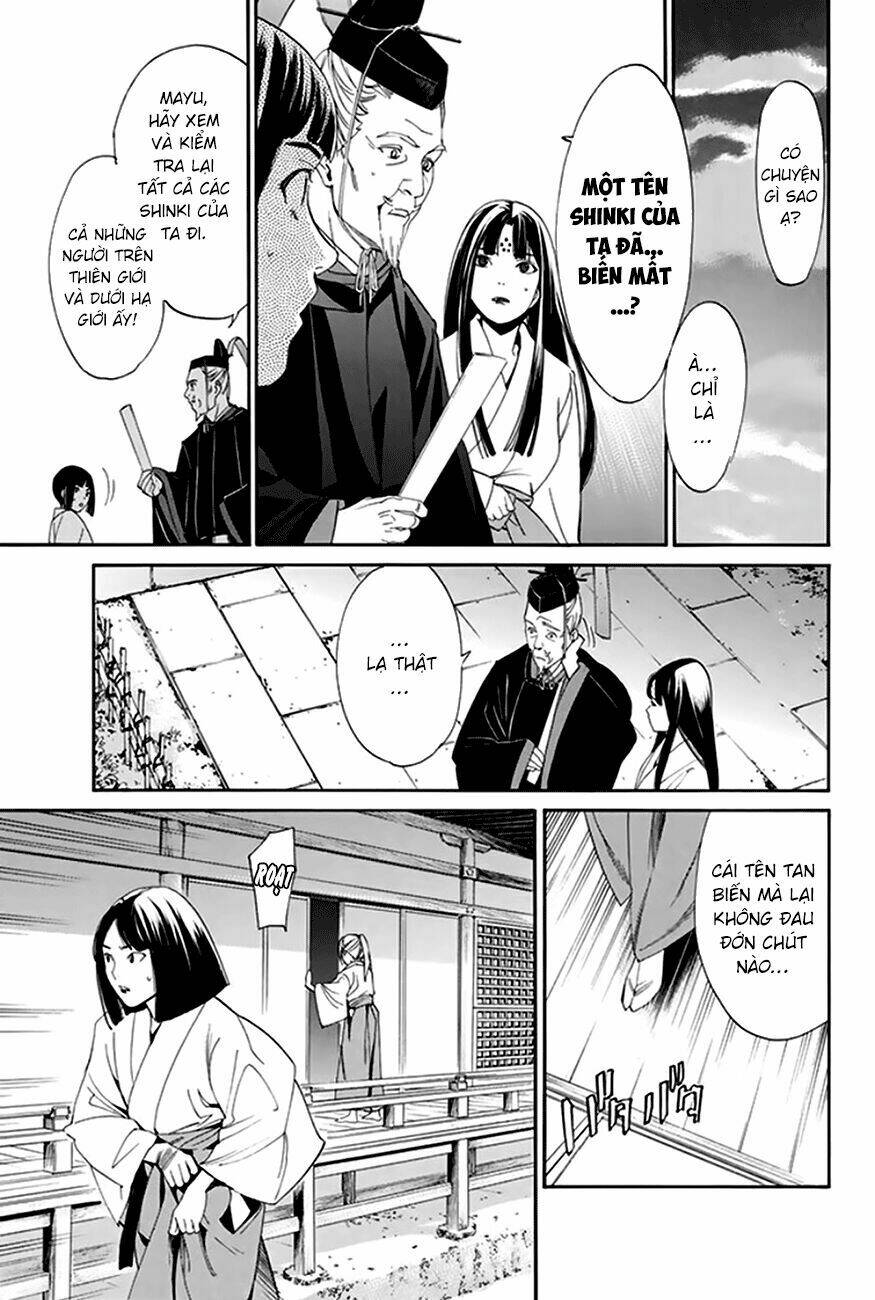Noragami - Chương 55