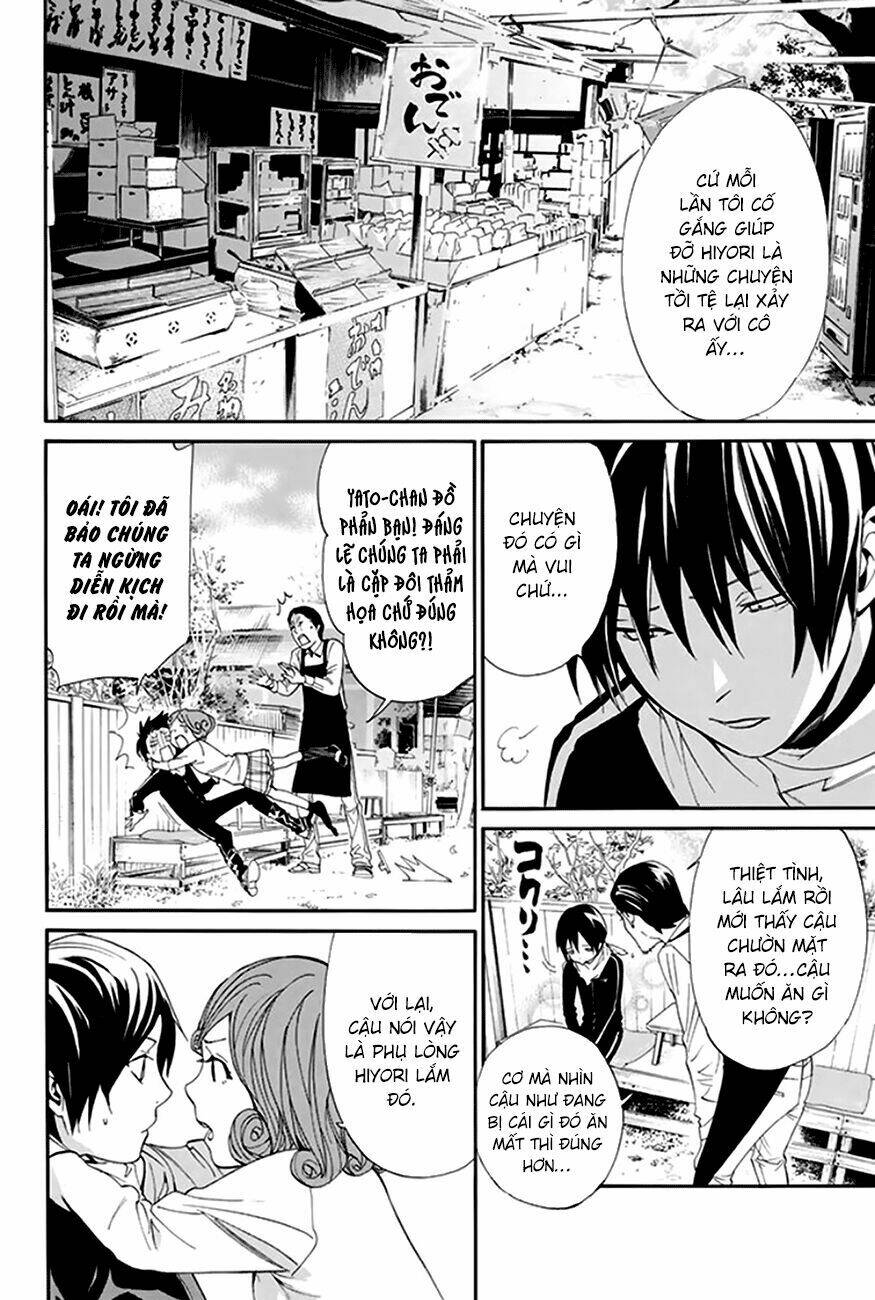 Noragami - Chương 55