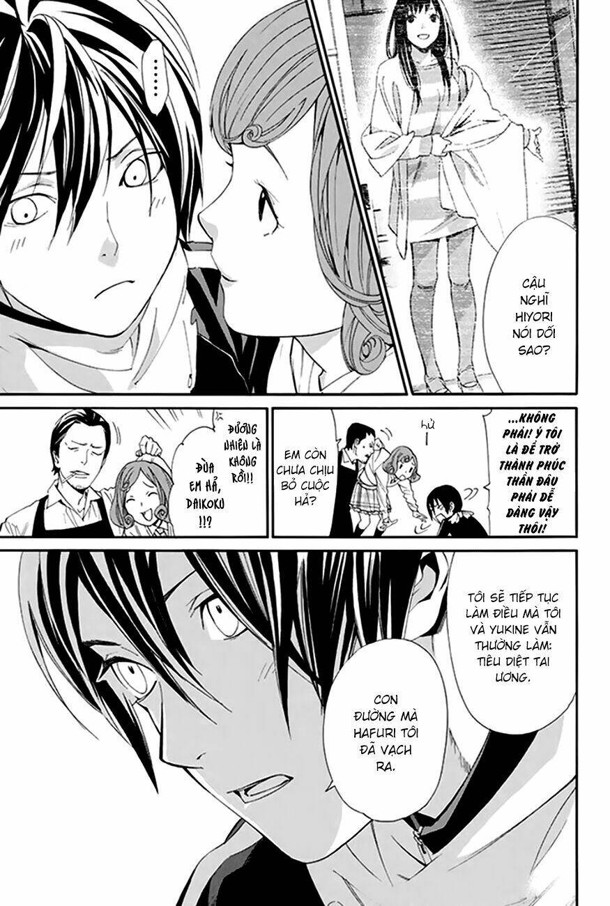 Noragami - Chương 55