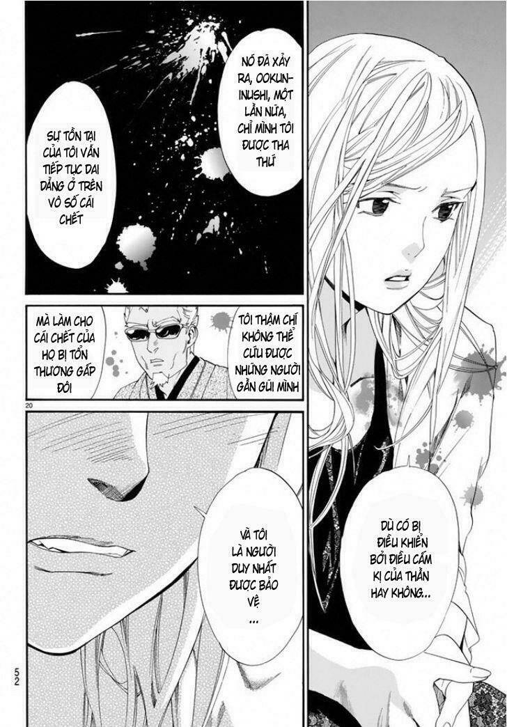 Noragami - Chương 56