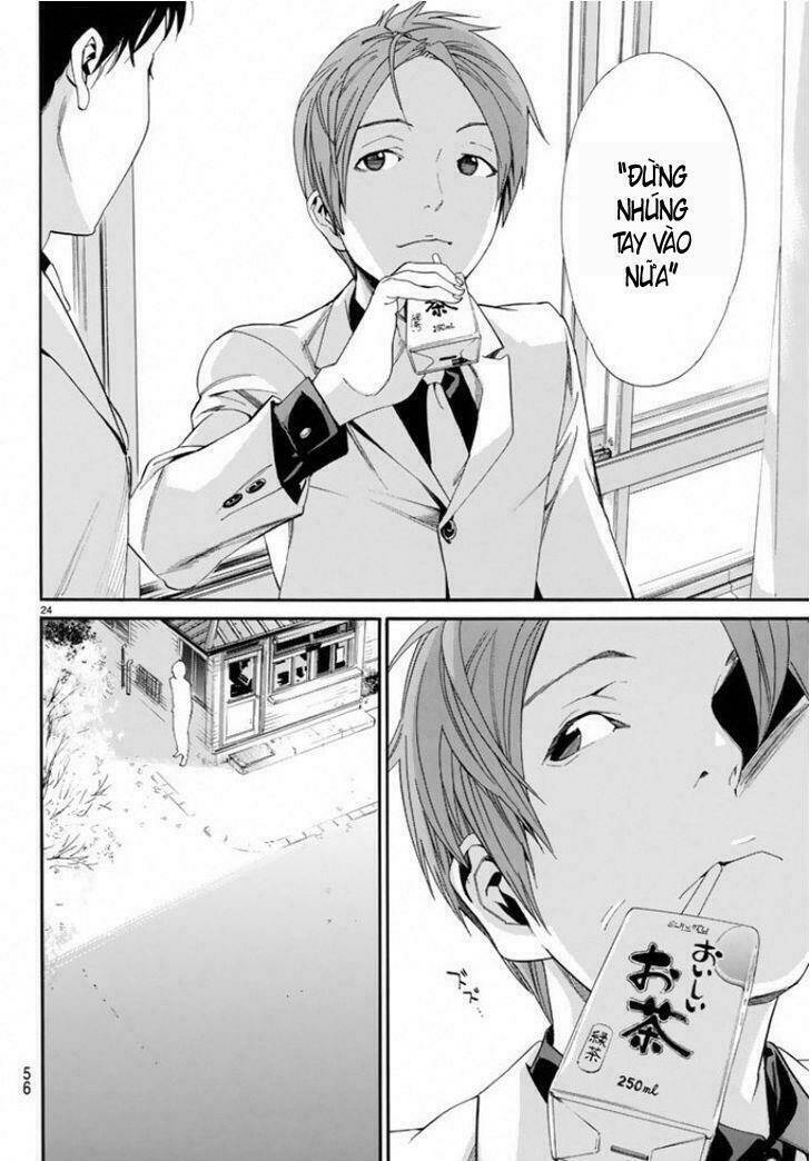 Noragami - Chương 56