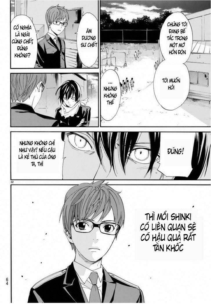 Noragami - Chương 56