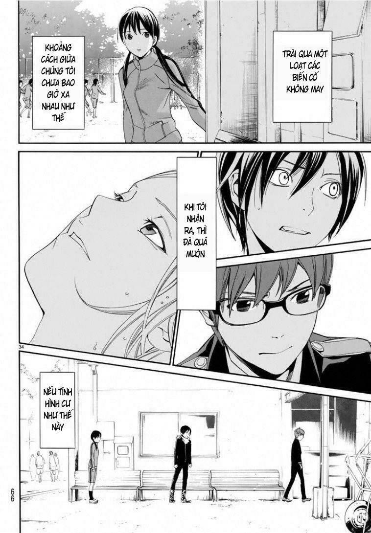 Noragami - Chương 56