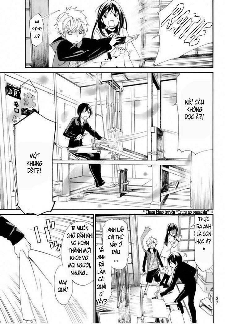 Noragami - Chương 56
