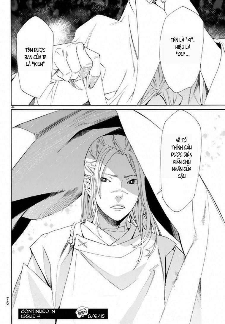 Noragami - Chương 56