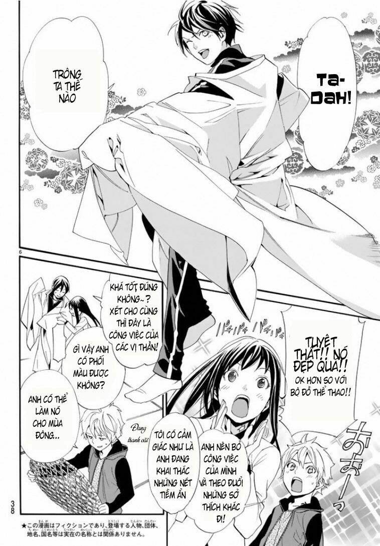Noragami - Chương 56