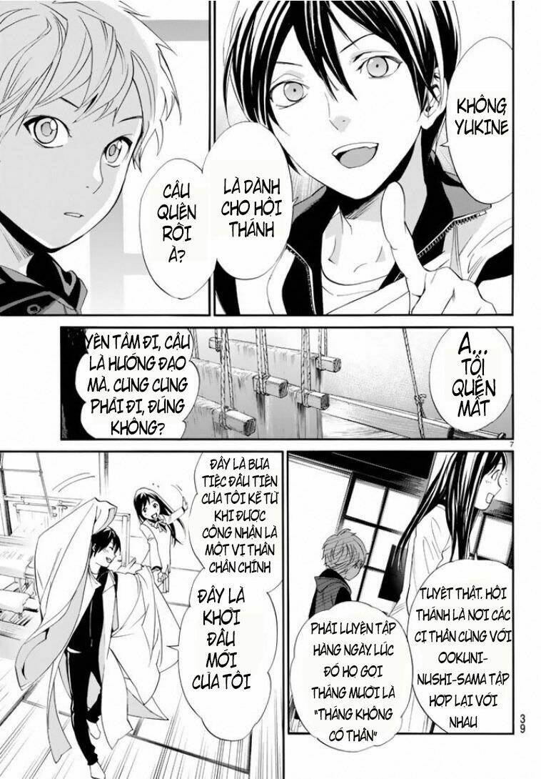 Noragami - Chương 56