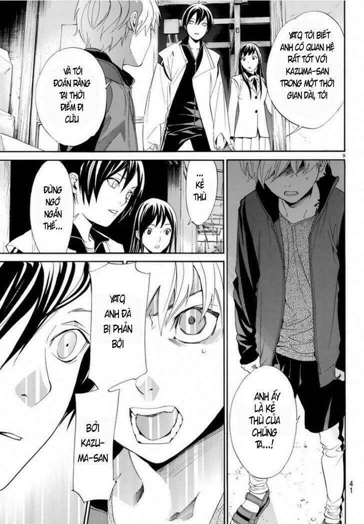 Noragami - Chương 56