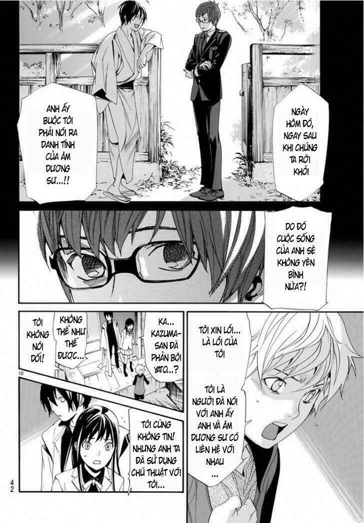 Noragami - Chương 56