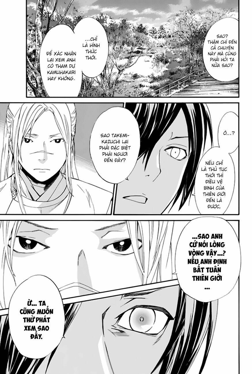 Noragami - Chương 57